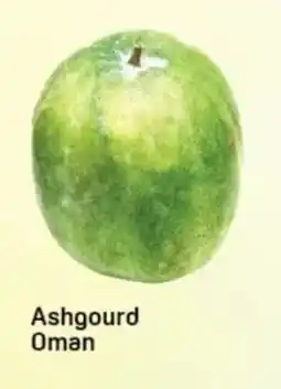 Day To Day Ashgourd Oman offer