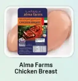 Day To Day Alma Farms Chicken Breast offer