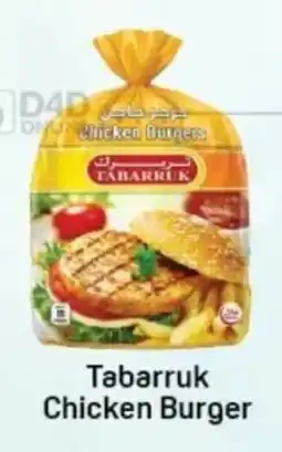 Day To Day Tabarruk Chicken Burger offer