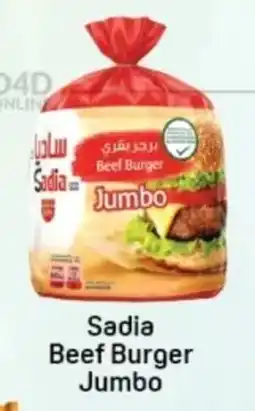 Day To Day Sadia Beef Burger Jumbo offer