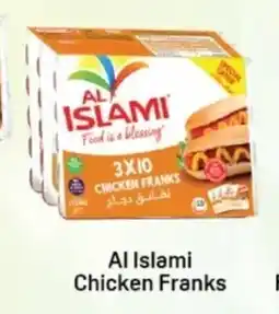 Day To Day Al Islami Chicken Franks offer