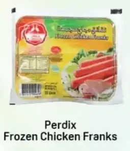 Day To Day Perdix Frozen Chicken Franks offer