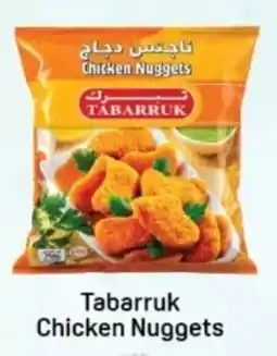 Day To Day Tabarruk Chicken Nuggets offer