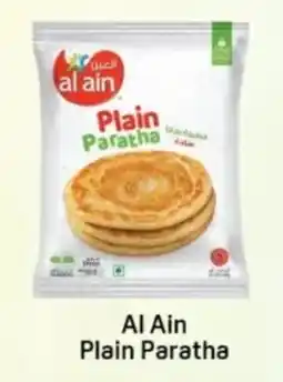 Day To Day Al Ain Plain Paratha offer