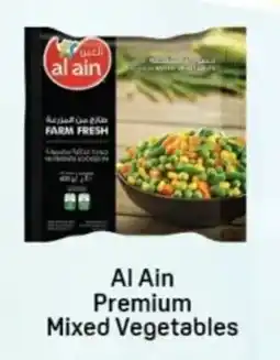 Day To Day Al Ain Premium Mixed Vegetables offer