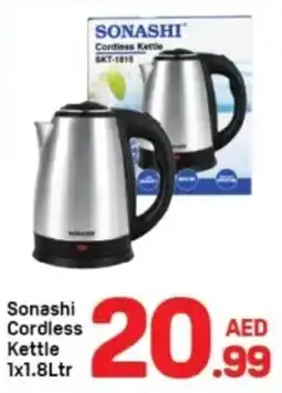 Day To Day Sonashi Cordless Kettle offer