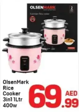 Day To Day OlsenMark Rice Cooker 3in1 400w offer