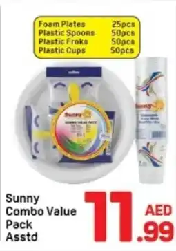 Day To Day Sunny Combo Value Pack offer