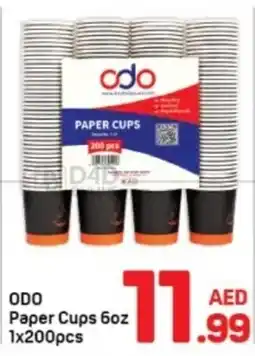 Day To Day ODO Paper Cups 6oz offer