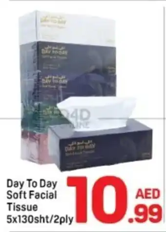 Day To Day Day To Day Soft Facial Tissue offer