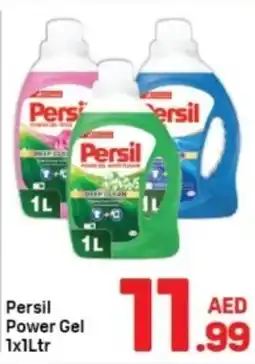 Day To Day Persil Power Gel offer