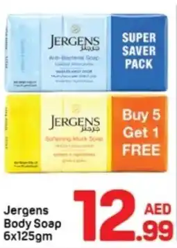 Day To Day Jergens Body Soap offer