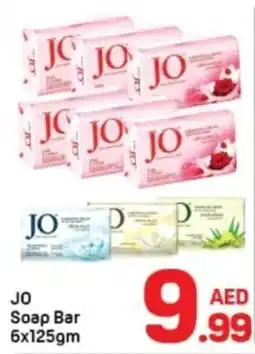 Day To Day JO Soap Bar offer