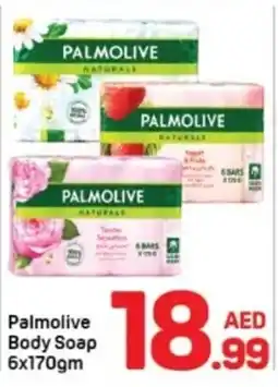 Day To Day Palmolive body soap offer