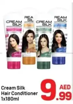 Day To Day Cream Silk Hair Conditioner offer