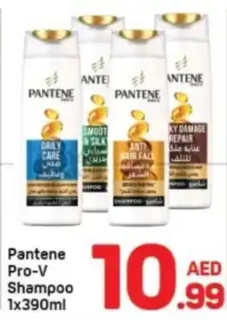Day To Day Pantene Pro-V Shampoo offer