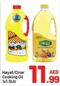 Day To Day Hayat/Cinar Cooking Oil offer