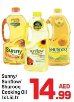 Day To Day Sunny/ Sunflow/ Shurooq Cooking Oil offer