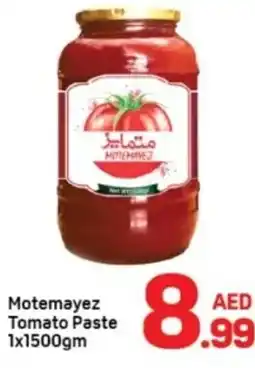 Day To Day Motemayez Tomato Paste offer