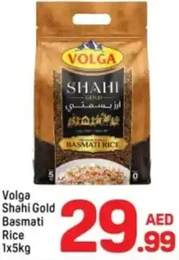 Day To Day Volga Shahi Gold Basmati Rice offer