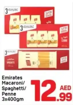 Day To Day Emirates Macaroni/ Spaghetti/ Penne offer