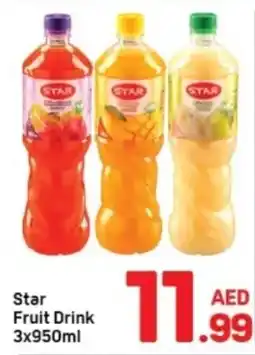 Day To Day Star Fruit Drink offer