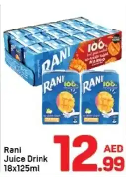 Day To Day Rani Juice Drink offer