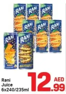 Day To Day Rani Juice offer