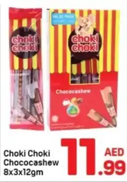 Day To Day Choki Choki Chococashew offer