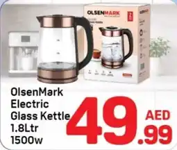 Day To Day OlsenMark Electric Glass Kettle offer