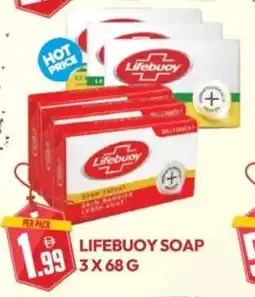 Dream Land Center Lifebuoy soap offer