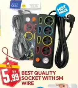 Dream Land Center Best quality socket with 5m wire offer