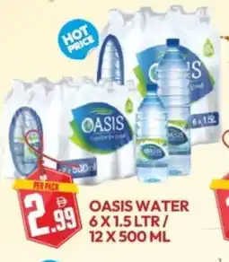 Dream Land Center Oasis water offer