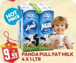 Dream Land Center Panda full fat milk offer