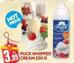 Dream Land Center Puck whipped cream offer