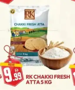 Dream Land Center Rk chakki fresh atta offer