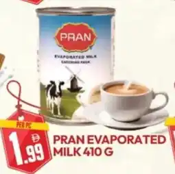 Dream Land Center Pran evaporated milk offer