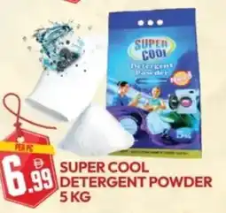 Dream Land Center Super cool detergent powder offer