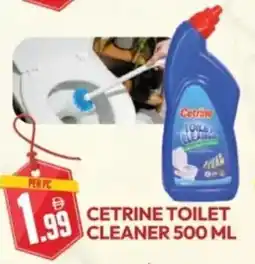Dream Land Center Cetrine toilet cleaner offer