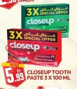 Dream Land Center Closeup tooth paste offer