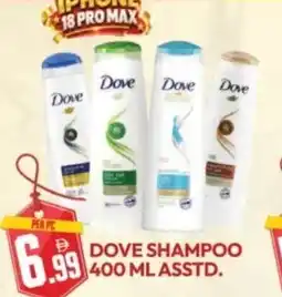 Dream Land Center Dove shampoo offer