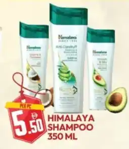 Dream Land Center Himalaya shampoo offer