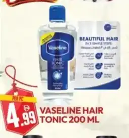 Dream Land Center Vaseline hair tonic offer