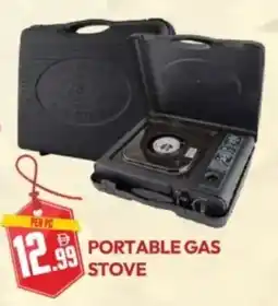 Dream Land Center Portable gas stove offer