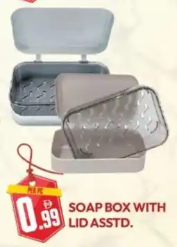 Dream Land Center Soap box with lid offer