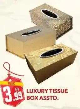 Dream Land Center Luxury tissue box offer