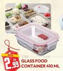 Dream Land Center Glass food container offer