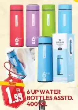 Dream Land Center 6 up water bottles offer