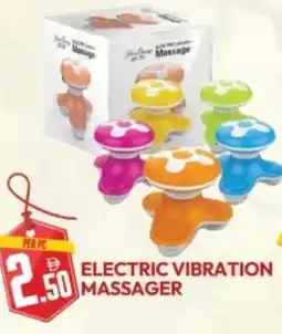 Dream Land Center Electric vibration massager offer