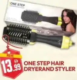 Dream Land Center One step hair dryerand styler offer